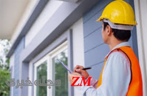 انواع خدمات و تجهیزات ساختمان