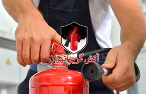 شارژ کپسول آتشنشانی و مراحل آن
