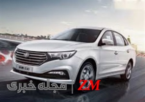 لوازم یدکی بسترن و انواع آن
