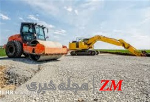 ماشین آلات راهسازی و انواع آن