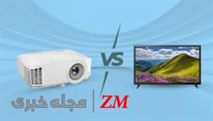 ویدئو پروژکتور و انواع آن