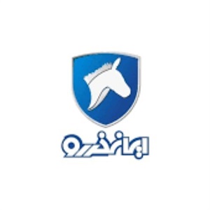 دلیل فروش اقساطی ایران خودرو